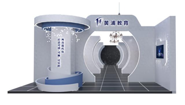 校校有精品，上海教博会首次集中展示长三角“家门口好学校”