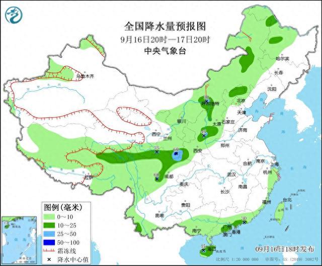 中央气象台：陕西四川盆地江汉黄淮等地将有强降水 内蒙古东北地区华北地区将有降水和对流天气