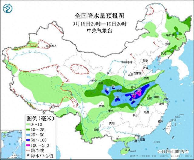 中央气象台：陕西四川盆地江汉黄淮等地将有强降水 内蒙古东北地区华北地区将有降水和对流天气