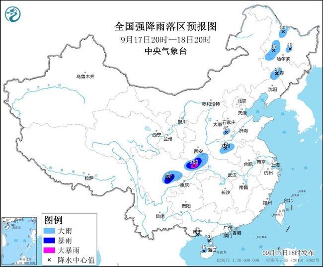 四预警齐发！川渝局地将有大暴雨，京津冀等12省份局地有雷暴大风或冰雹