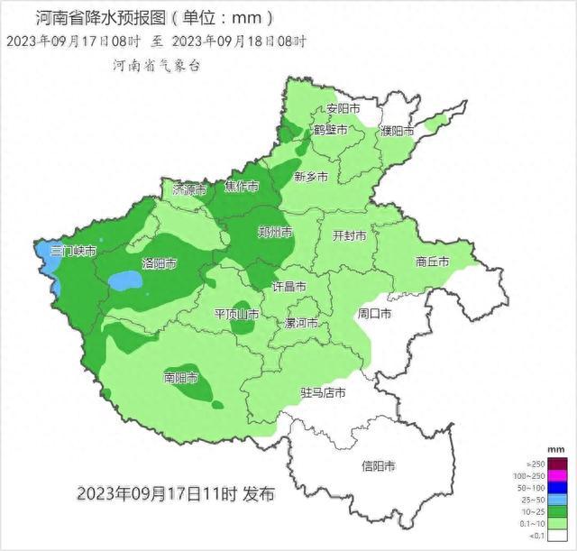 大风＋降雨＋降温“组团”来袭！今起，河南多地大到暴雨，局部大暴雨