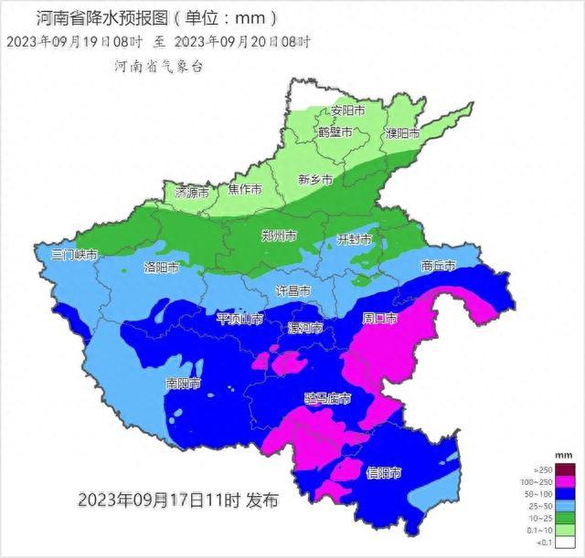 大风＋降雨＋降温“组团”来袭！今起，河南多地大到暴雨，局部大暴雨