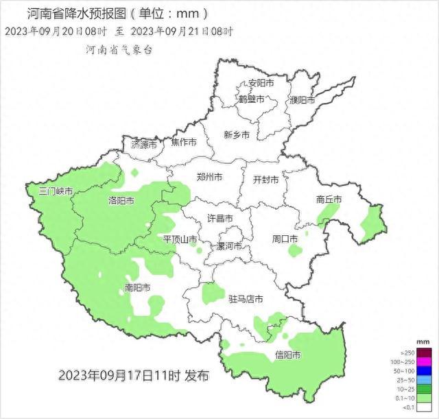 大风＋降雨＋降温“组团”来袭！今起，河南多地大到暴雨，局部大暴雨