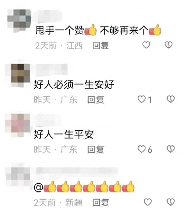 广东一小孩头卡防盗网悬在半空，男子一个动作救下