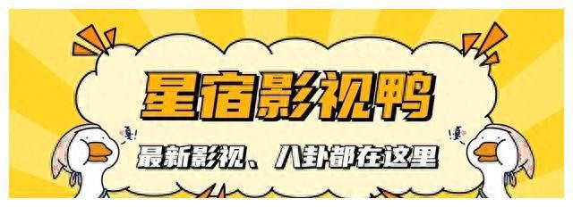 开播4集飙升榜第一，甜宠又爆笑，终于有一部熬夜狂追的剧了！