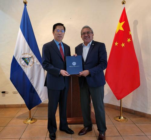 △中国驻尼加拉瓜大使陈曦会见塞鲁德