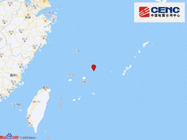 东海海域发生6.4级地震，福州、厦门等地震感明显