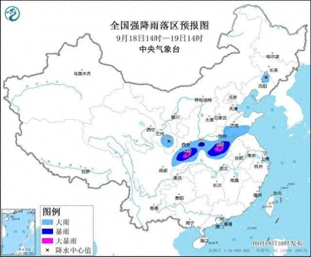 冷锋已到！今天下午起河南大部有雨！多地暴雨