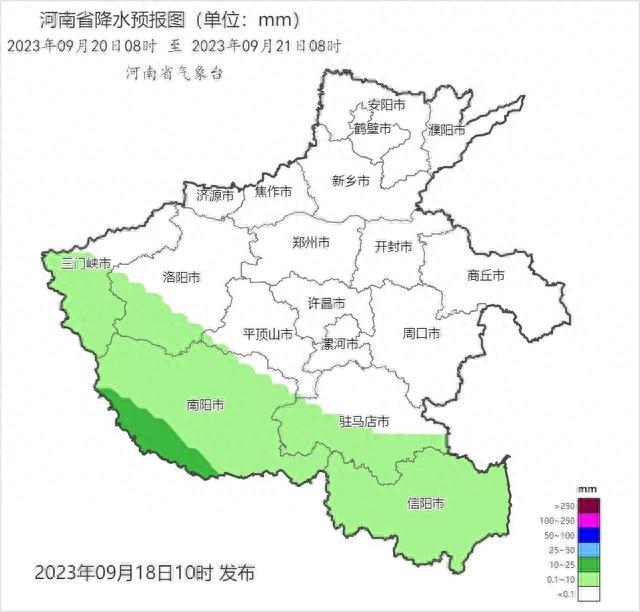 冷锋已到！今天下午起河南大部有雨！多地暴雨