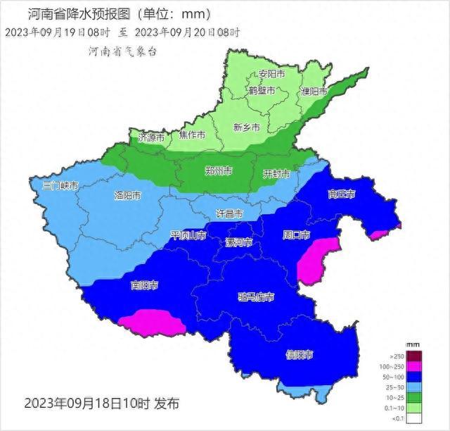 冷锋已到！今天下午起河南大部有雨！多地暴雨