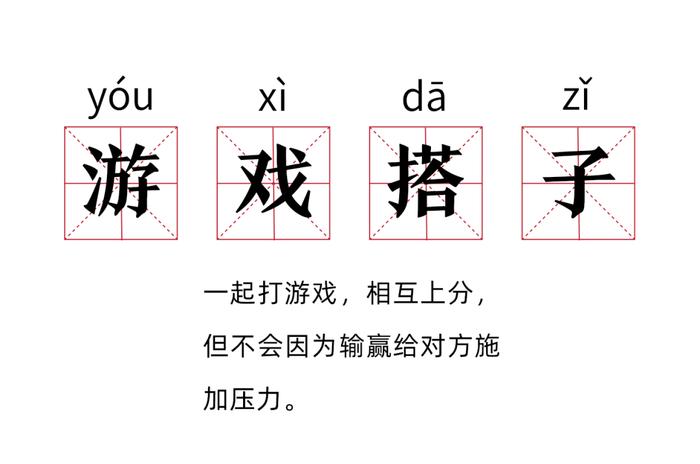 厦门：突然火了！按小时收费，大多是女生......