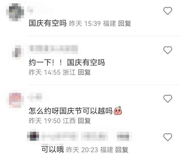 厦门：突然火了！按小时收费，大多是女生......