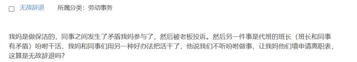 我妹妹意外身亡，此前她买房并支付了首付款，那继承人能否要求解除购房合同，要回首付款？