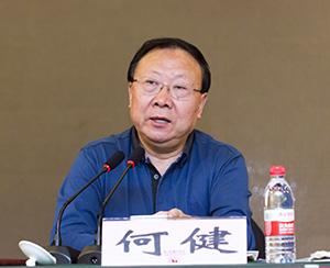 何健(资料图)