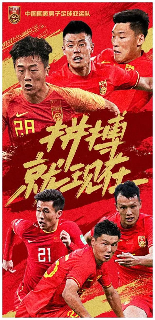 亚运今夜开战！中国队VS印度：谁能笑到最后？