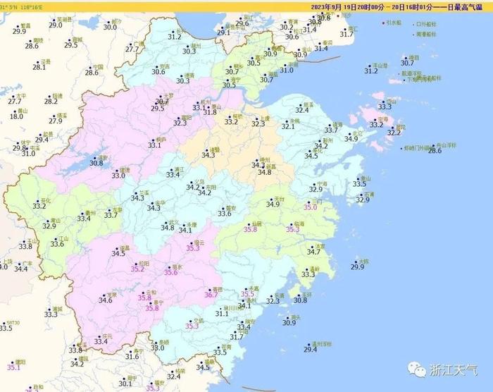 狂降10℃！短时暴雨、小冰雹、雷雨大风随后赶到！浙江人要换长袖了吗？