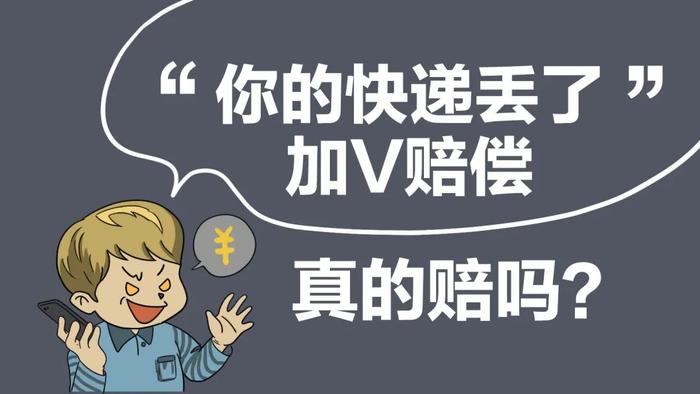 年内实现全线通车！从昆明到香格里拉5小时通达