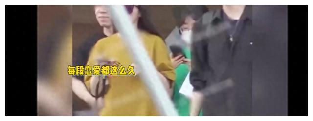 张靓颖与现男友共度饭局,稳定恋情5年,男友体贴高大帅气
