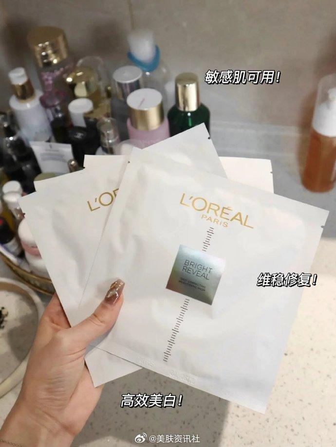 美白祛斑面膜排行榜_面部美容_逗游小游戏