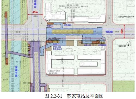 重磅！沈阳地铁发布最新消息！