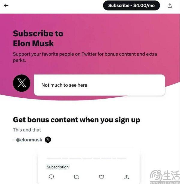 X转为付费App？马斯克要与机器人账户同归于尽