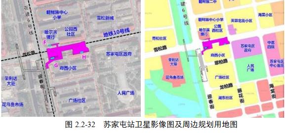 重磅！沈阳地铁发布最新消息！