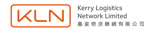 UPS、联邦快递、敦豪集团、顺丰、马士基、中远海控等28家快递物流企业2023年第二季度和上半年财报汇总