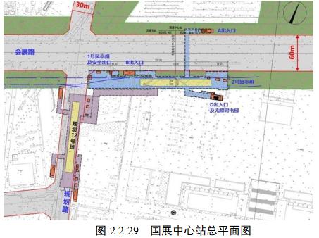 重磅！沈阳地铁发布最新消息！