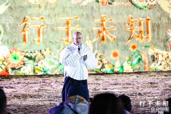 博洛尼董事长蔡明