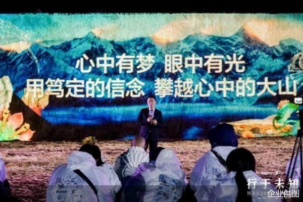博洛尼CEO蔡兴国