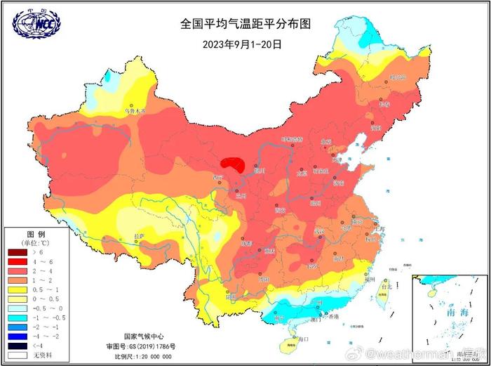 天气 | 暖热罕见！9月天津平均气温1961年来最高！好消息是……