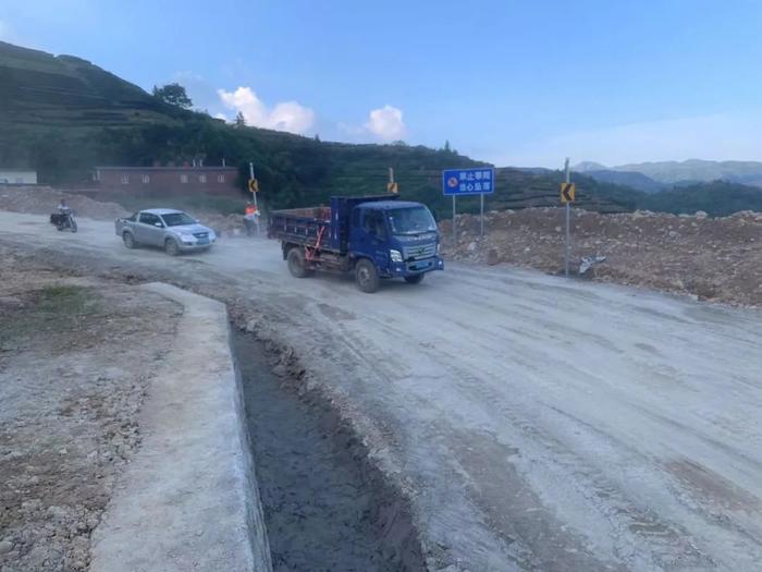 关于省道S228线揭西大洋公路（风门坳）水毁路段启用临时便道通行及交通管制的通告