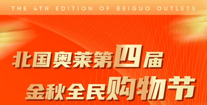 就在明天，正式迎来！石家庄气温直降到14℃……这件事别忘记做→