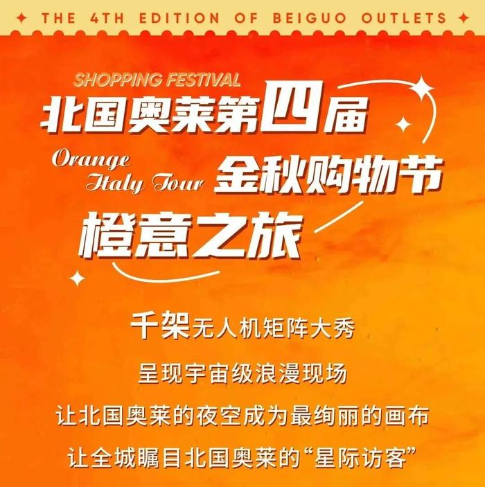 就在明天，正式迎来！石家庄气温直降到14℃……这件事别忘记做→