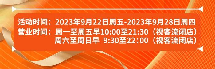 就在明天，正式迎来！石家庄气温直降到14℃……这件事别忘记做→