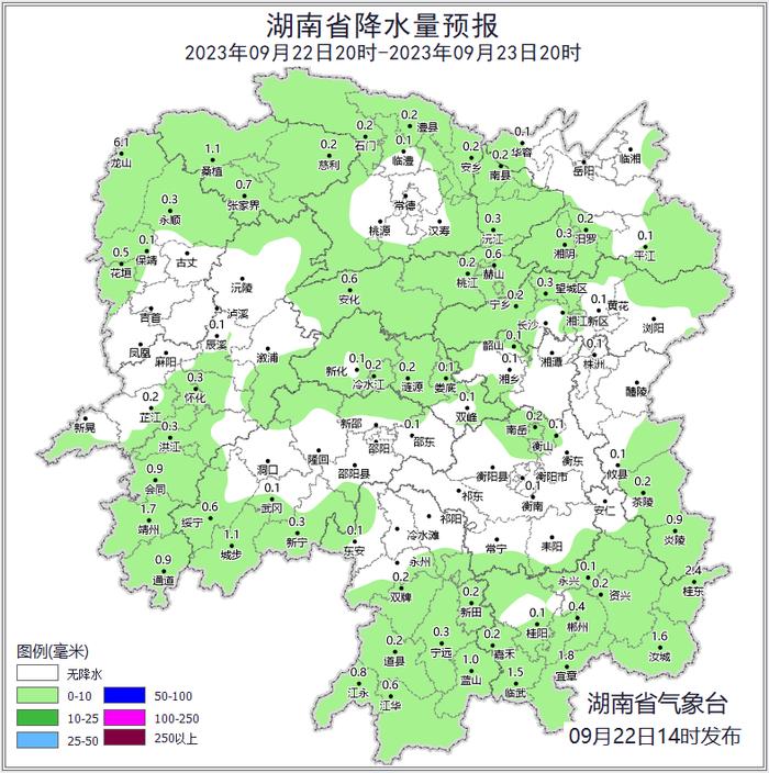 气温↗↗↗未来几天长沙的天气……