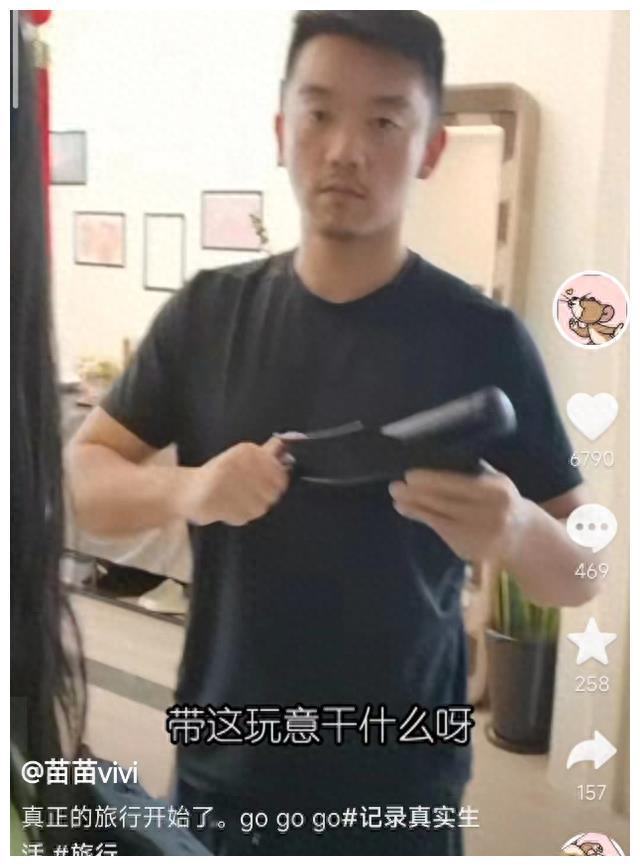 郑恺妻子晒夫妻出游vlog，首次曝光三胎宝宝近照！