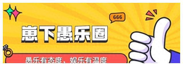 金熊猫奖红毯:梅婷衰老,钟楚曦性感裸肩,关晓彤惊艳下半身
