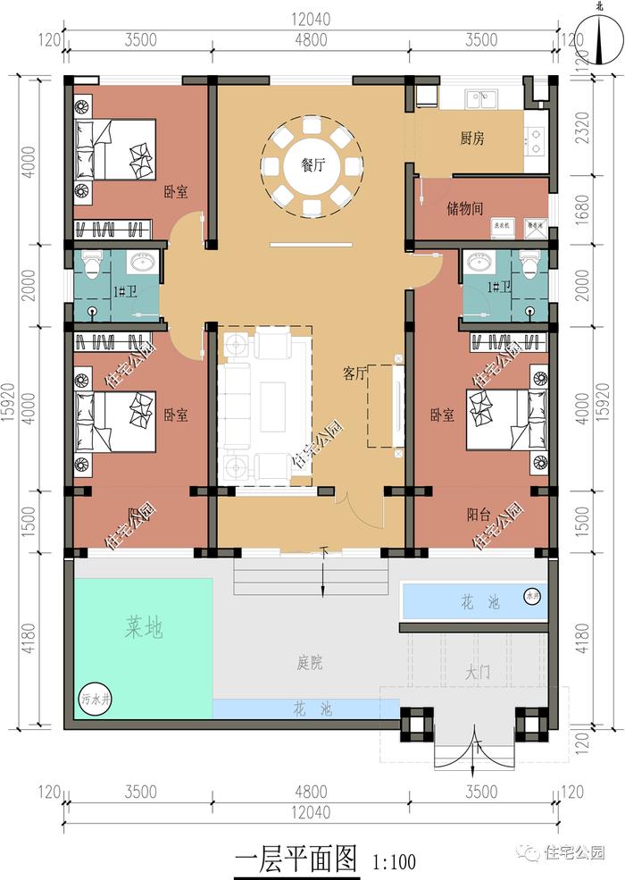 10套农村一层户型合集，自住养老都合适，有庭有院过美好生活（1487~1582）