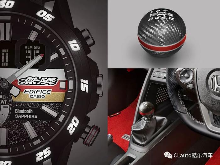 MUGEN推出CASIO×MUGEN「EDIFICE MUGEN EDITION」联名电子表，但已售罄 | 酷乐汽车