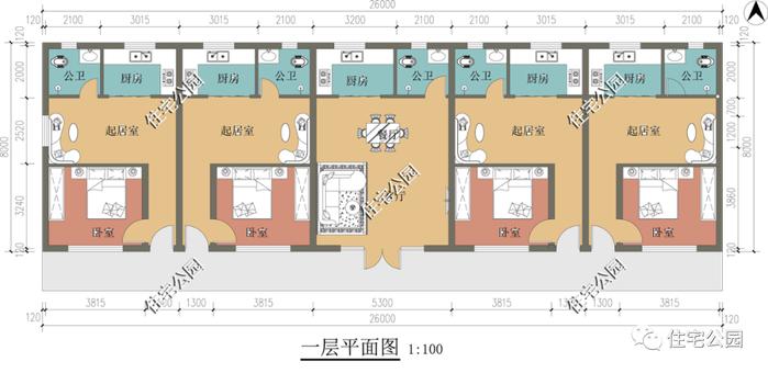 10套农村一层户型合集，自住养老都合适，有庭有院过美好生活（1487~1582）