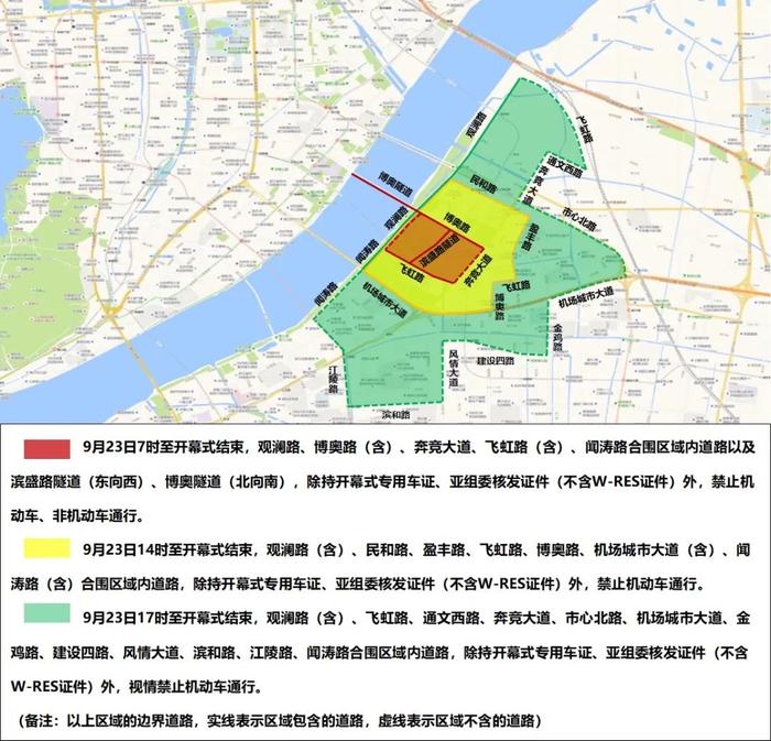 今晚会下雨吗？很多人关心！最新预报！出门前这些事一定要记住...