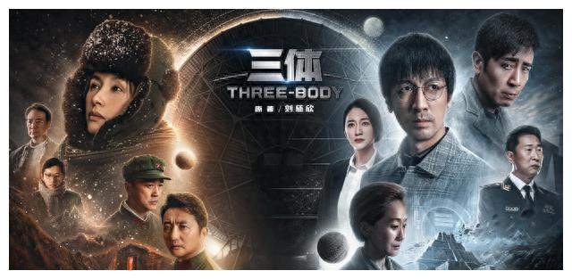 福音!陈思诚监制,大美女主演,超赞科幻力作来袭!