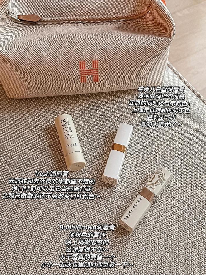润唇膏排行_唇膏介绍最受欢迎的效果最好的唇膏_PClady百科_太平洋时尚网