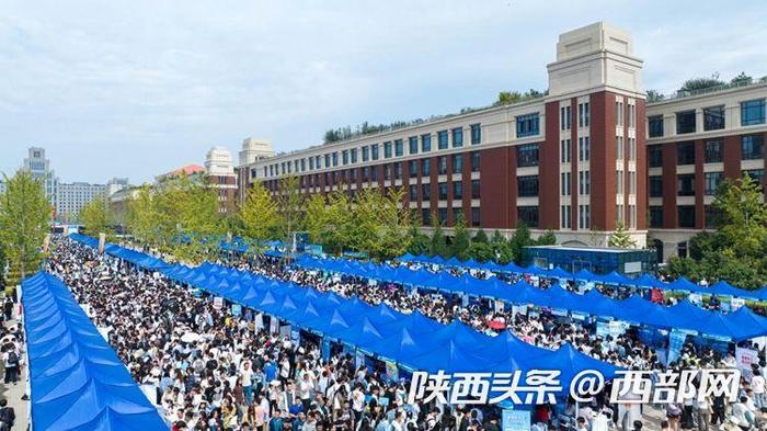 超过5万个优质岗位！西安交大这个双选会很“阔以”