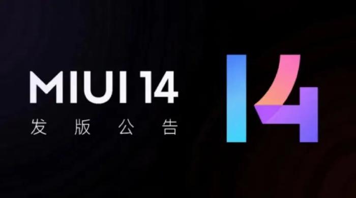 【系统】小米11系列MIUI开发版停更 还有这些机型