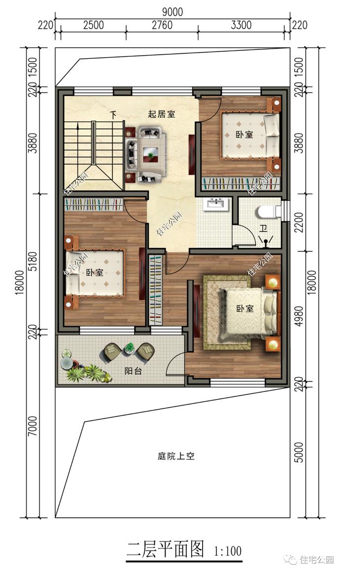 特价图纸丨9×11米占地不足百平，自建4室2厅新中式住宅