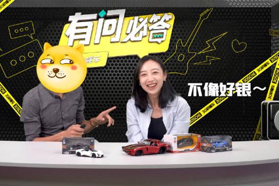 1| 艾瑞泽8、秦、五菱星辰怎么选？