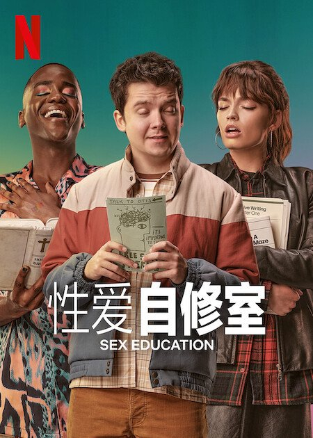 专家解读:透露性爱项目大全:如何选择最适合自己的亲密方式?