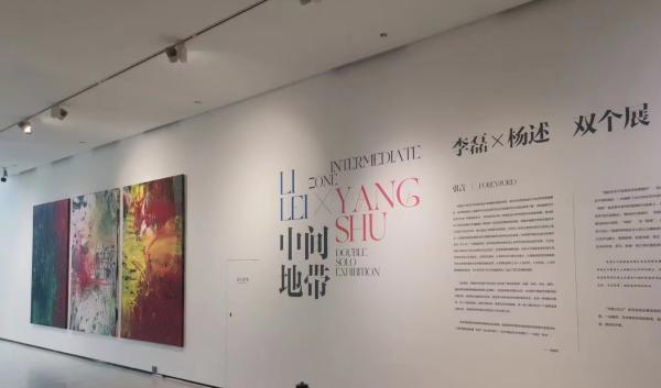 一周艺术人物｜齐赫尔加盟悉尼双年展，魏蔚出版艺术随笔